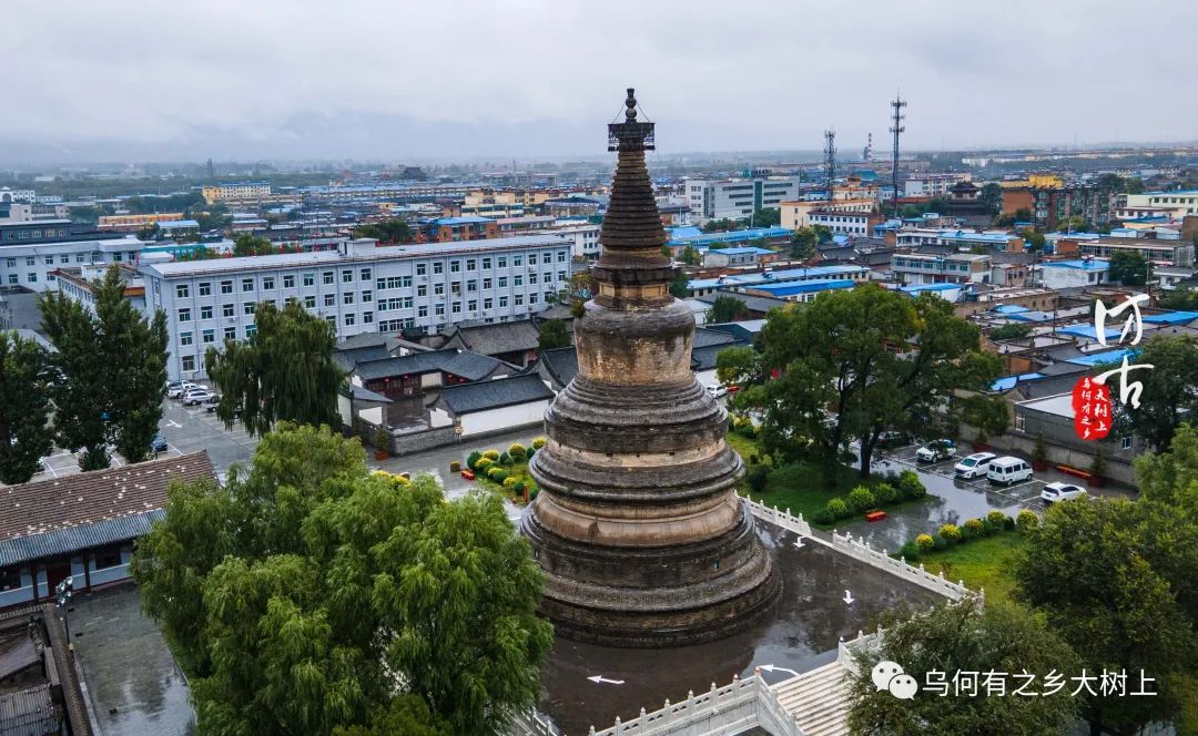 俯瞰阿育王塔 代縣阿育王塔,始建於隋仁壽元年(601),原為木結構,位於