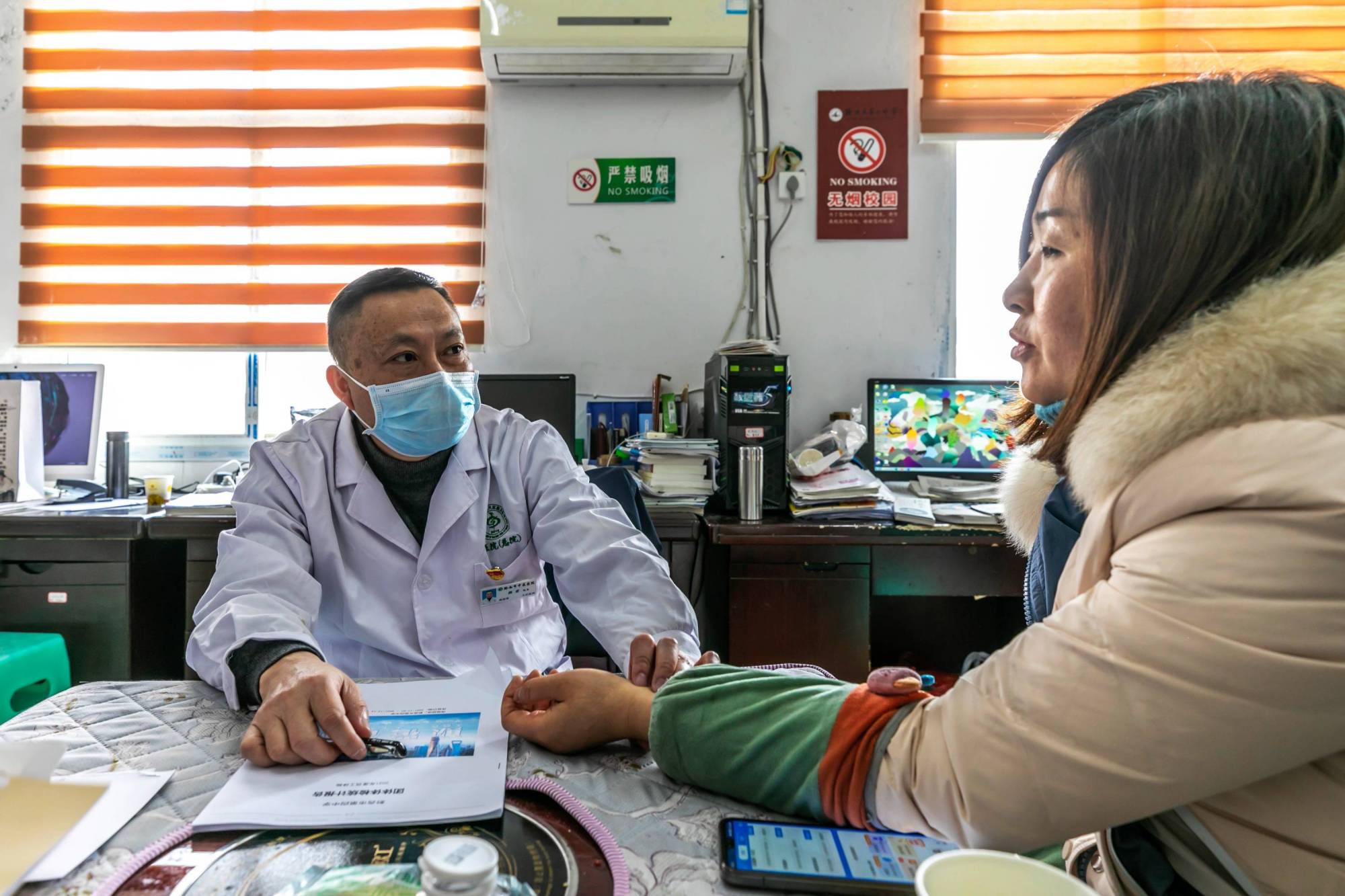 贵州黔西:中医进校园 传承扬国粹