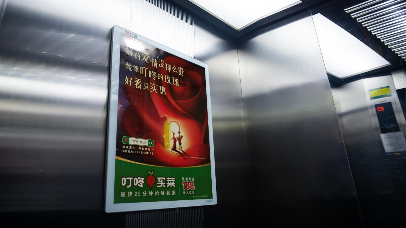 从叮当快药到叮咚买菜,从每日优鲜到途虎养车,这些快速崛起的新消费