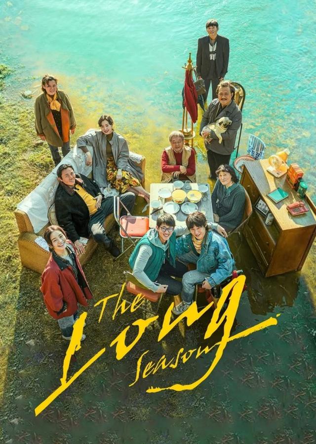 《漫长的季节》殷红扮演者是谁