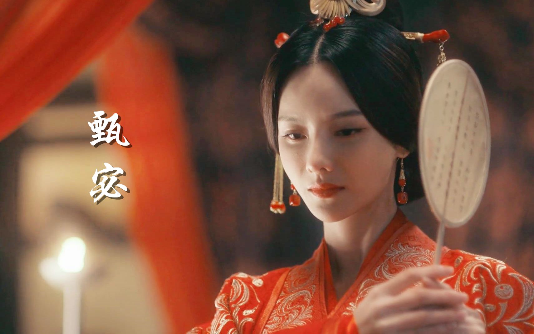 35岁张芷溪在仙侠剧里玩一种新循环,演完成毅的娘演白鹿的娘