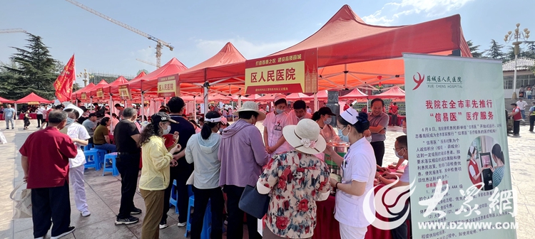 枣庄市薛城区人民医院(枣庄市薛城区人民医院电话)