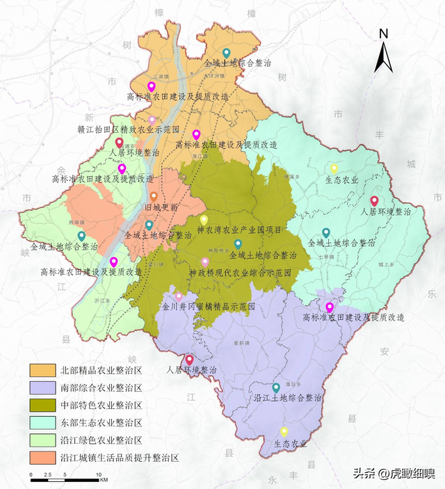 秦朝古邑,青銅問鼎—江西新幹縣國土空間總體規劃(2021-2035)