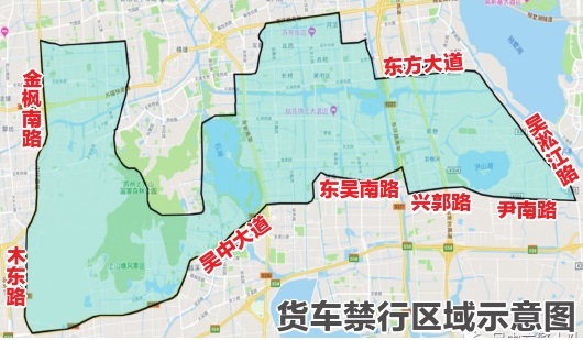 苏州货车禁行区域地图图片