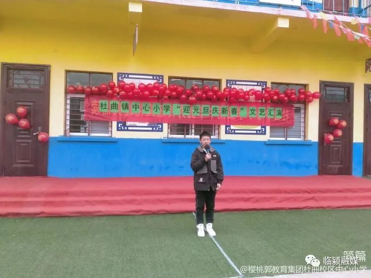 双减大展台 学子秀精彩