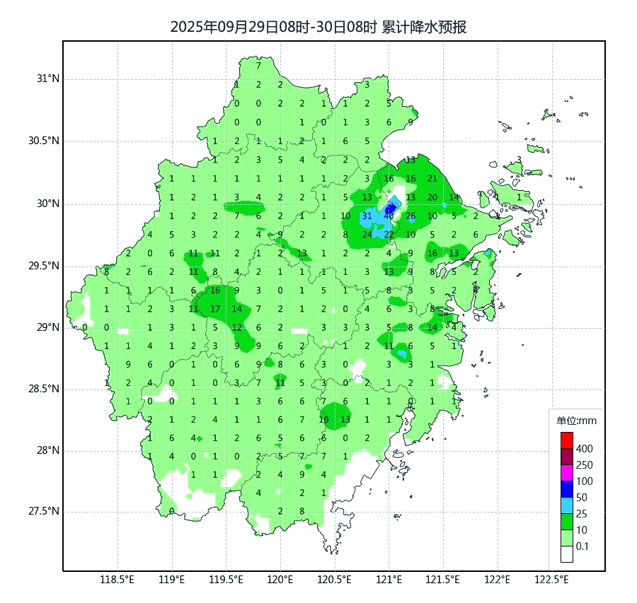 天气预报舟山今日情况