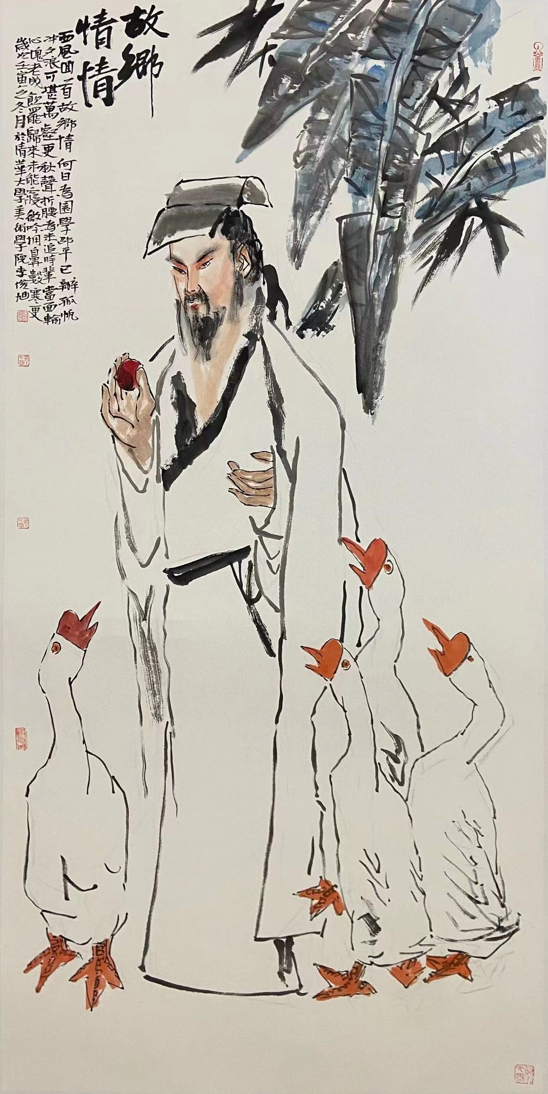 著名书法家兰亭奖获得者李俊旭