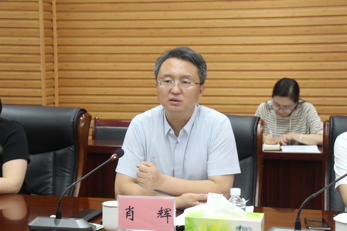 肖辉接待中国国际跨国公司促进会客商