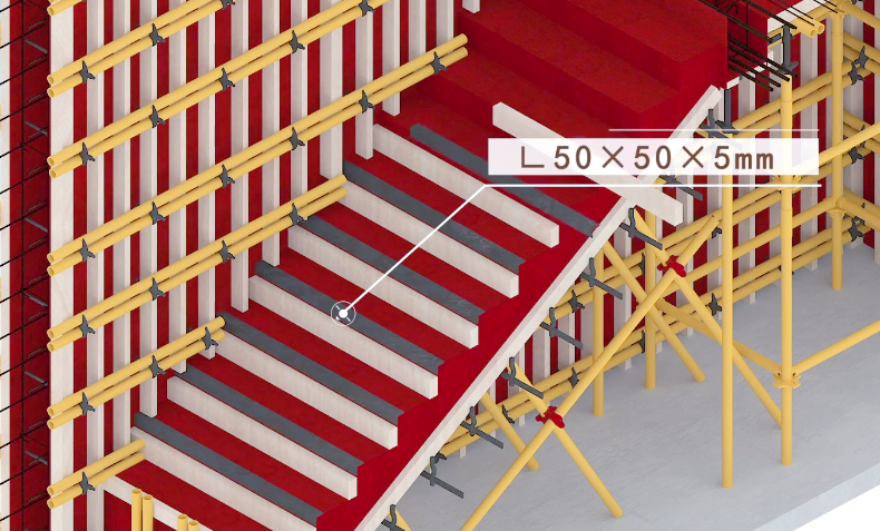 楼梯支模施工全攻略:从搭设到浇筑的完整流程