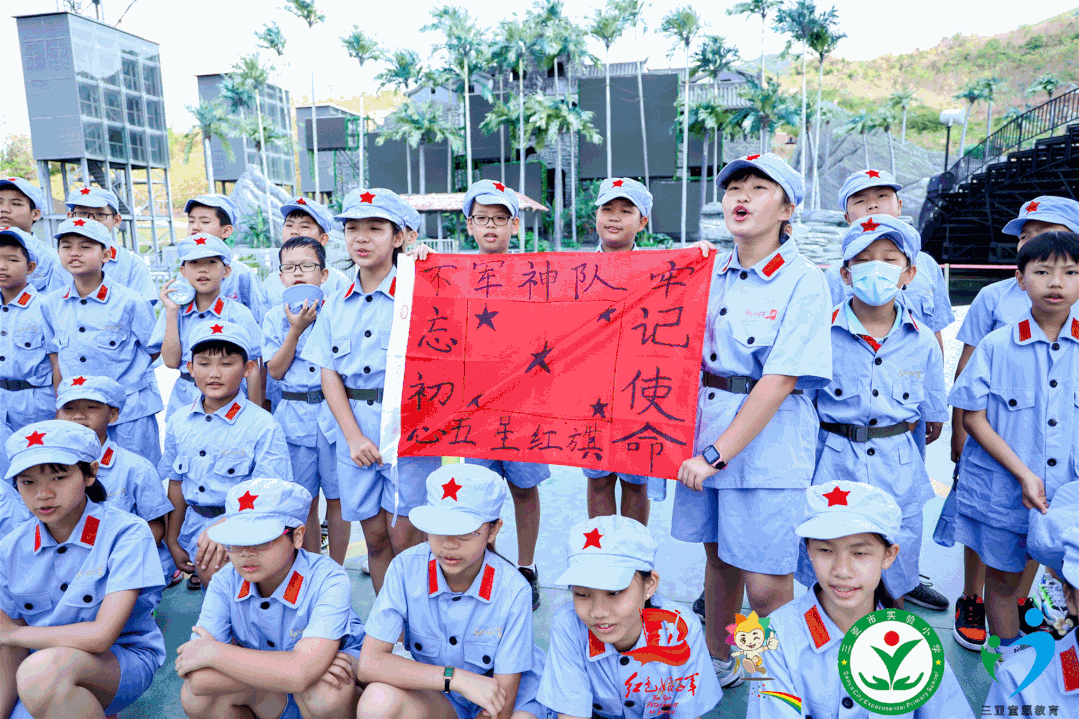 红色娘子军演艺公园迎来千余名师生,掀起四月研学游