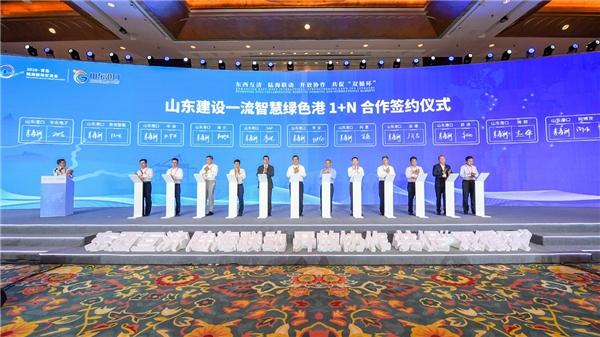 经略海洋 共促"双循环" 中软国际战略携手山东港口共建世界一流智慧