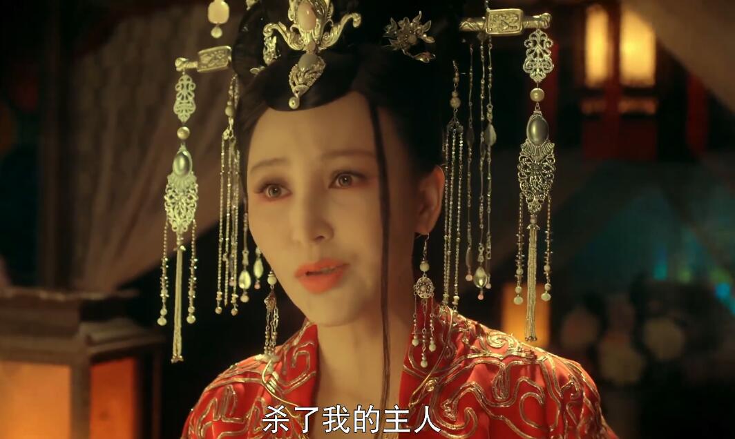 《灵魂摆渡》白牡丹之死:是谁杀死了我的主人?