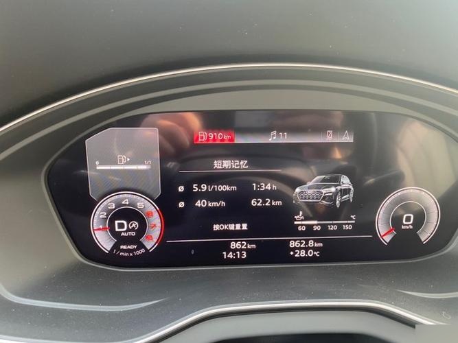 奥迪q5百公里油耗多少(奥迪q5百公里油耗多少钱)