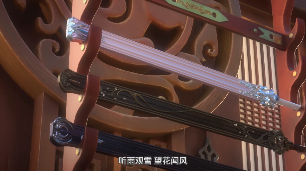 少年歌行:雷无桀获得心剑,三大关键人物登场,赵玉真即将下山