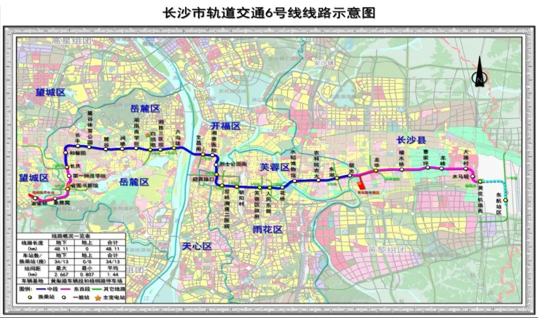 长沙地铁6号线高清图图片