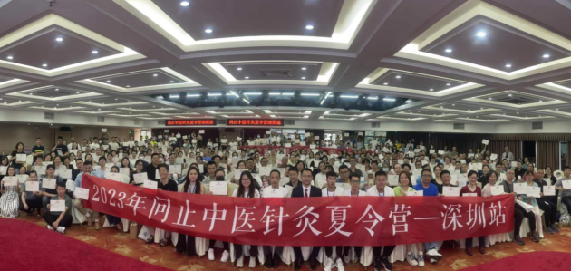 体育精神,中医之道,奥运射击冠军陈颖担任问止精一书院代言人