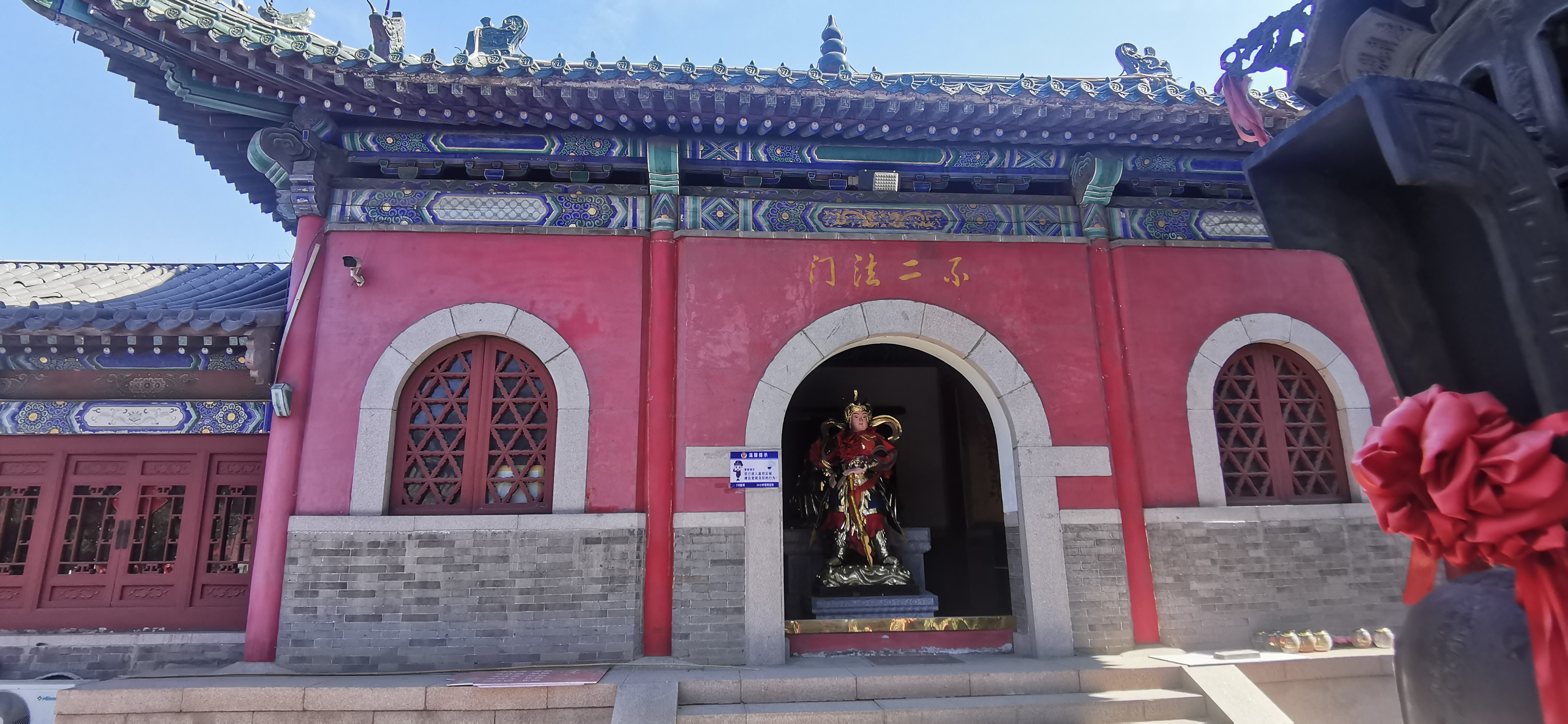 青岛市李沧区的"沧口大庙",有近100年的历史,大家一起去看看