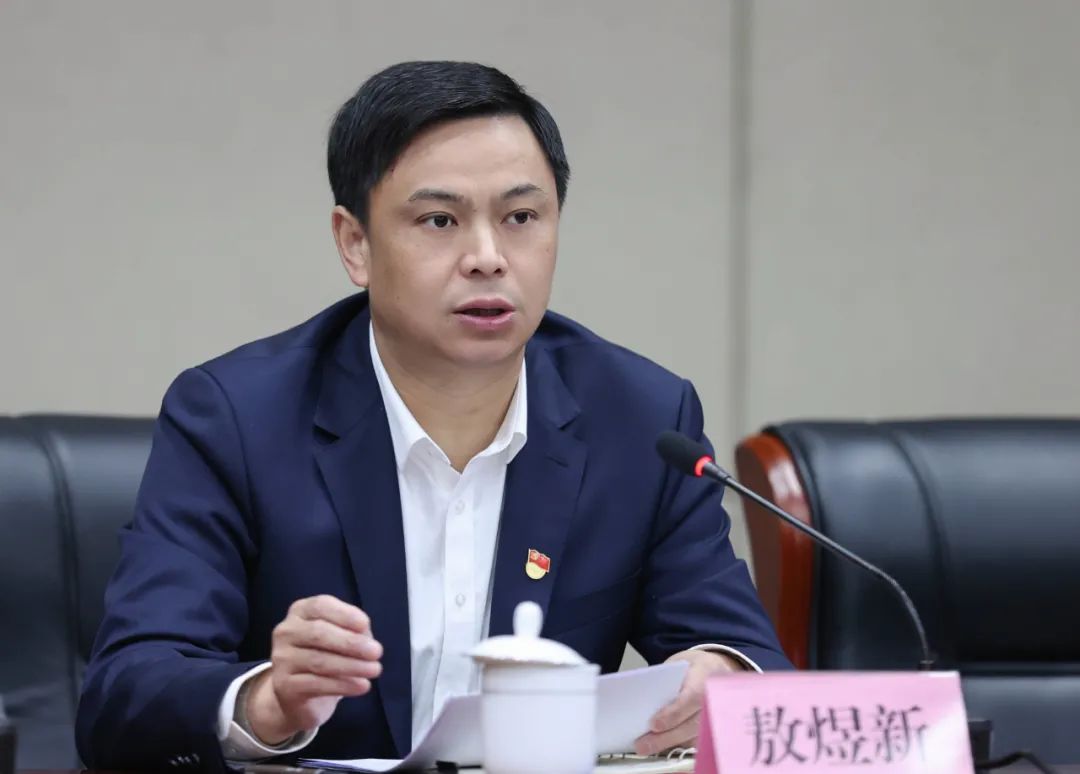 敖煜新:强信念 铸忠魂 勇担当 全力打造新时代过硬德清政法铁军