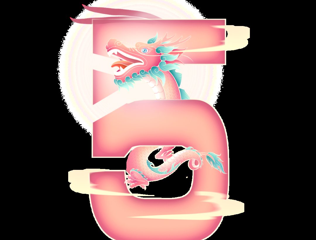 数字九的吉祥寓意:不止谐音,更富含中华文化深意