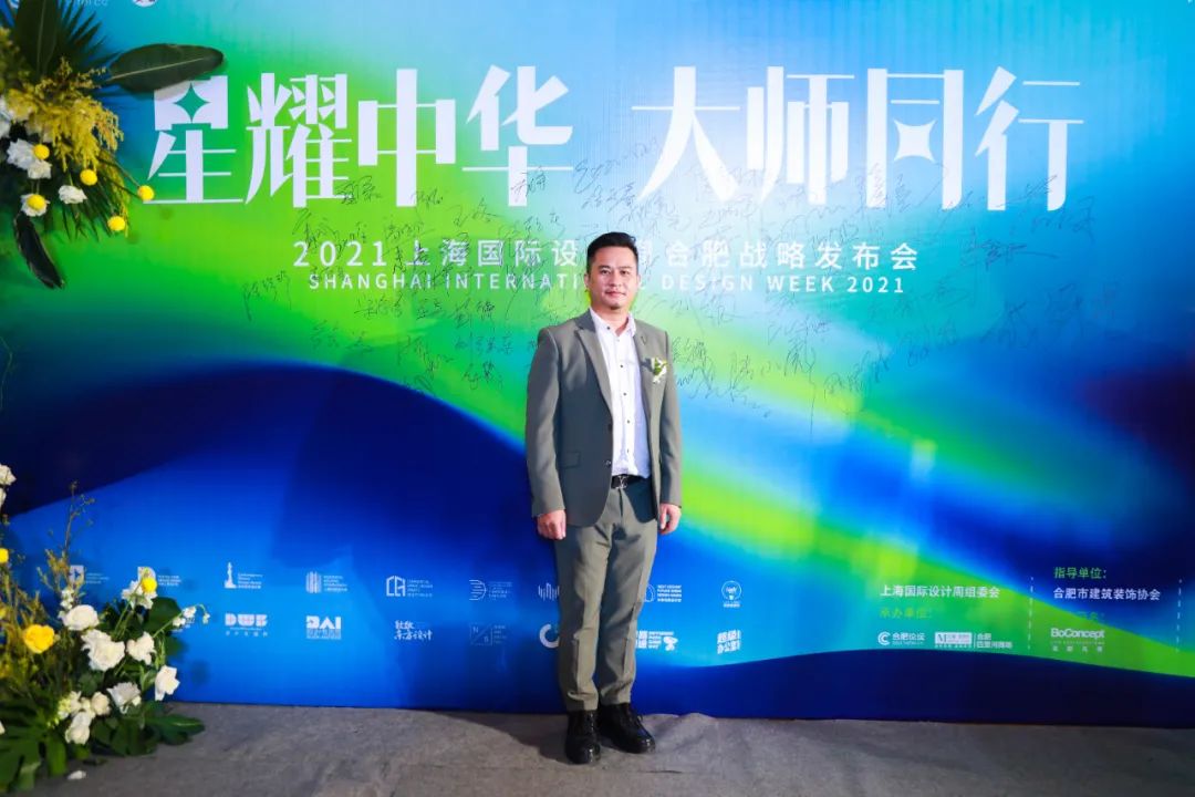 蜜蜂组设计杨福权:从深度情感共鸣出发,求索空间的回响之音