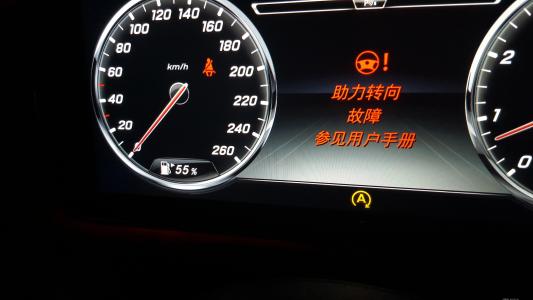 助力转向故障怎么解决,故障原因介绍