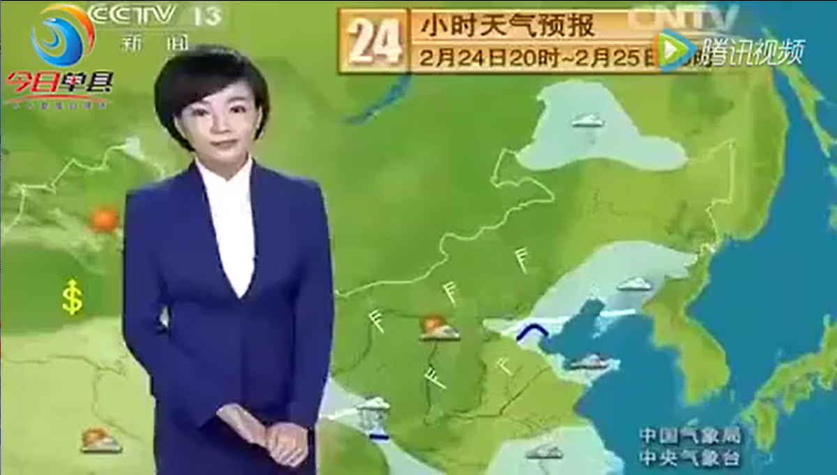 大菏泽单县今日天气预报,请查收