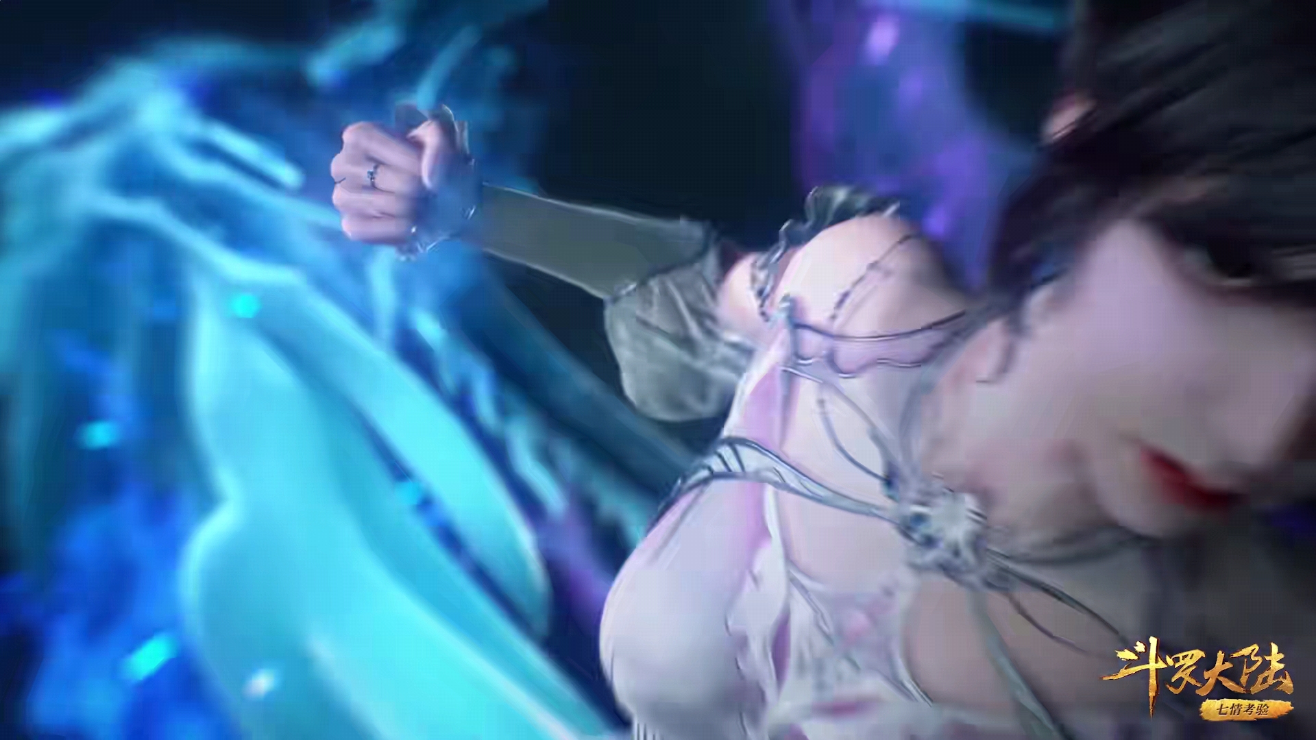 小舞施展赤龙真身表情很狂暴,海神之心破碎直接影响唐三成神