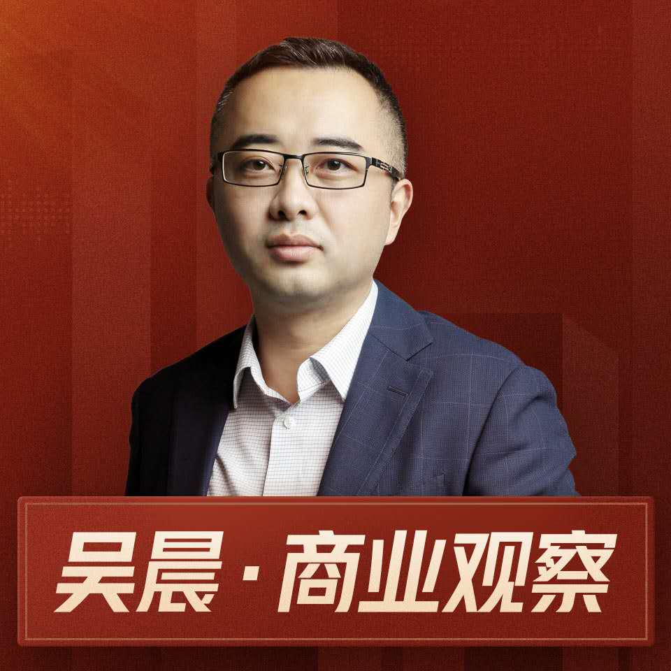 财经播客冲进喜马拉雅:听不一样的商业评论