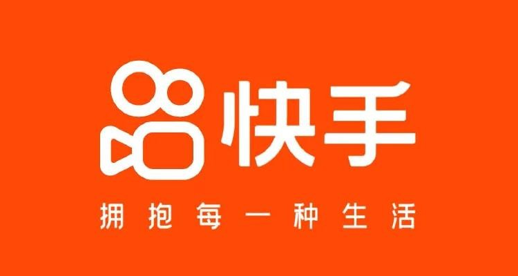 快手尚恩王什么身份