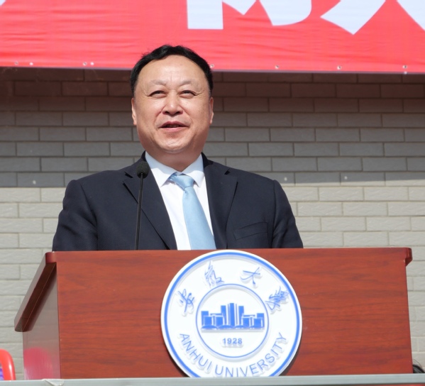 超"燃"来袭!安徽大学第60届田径运动会开幕