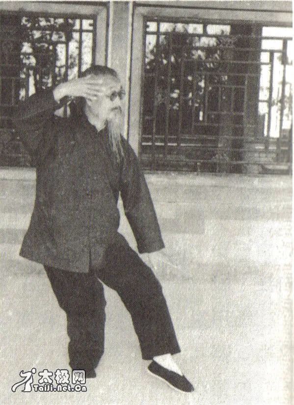 吴图南老前辈5招教你如何锻炼内脏(珍藏版)