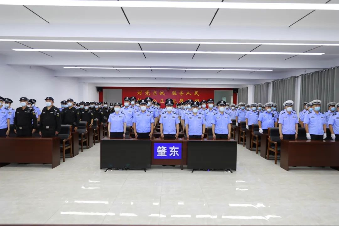 【百日攻坚行动】肇东市公安局强力开展夏季治安打击整治"百日行动"