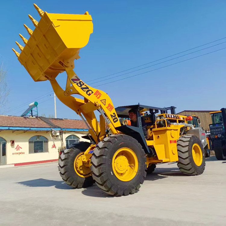 20型防爆矿用装载机 煤矿用井下铲车 带证书