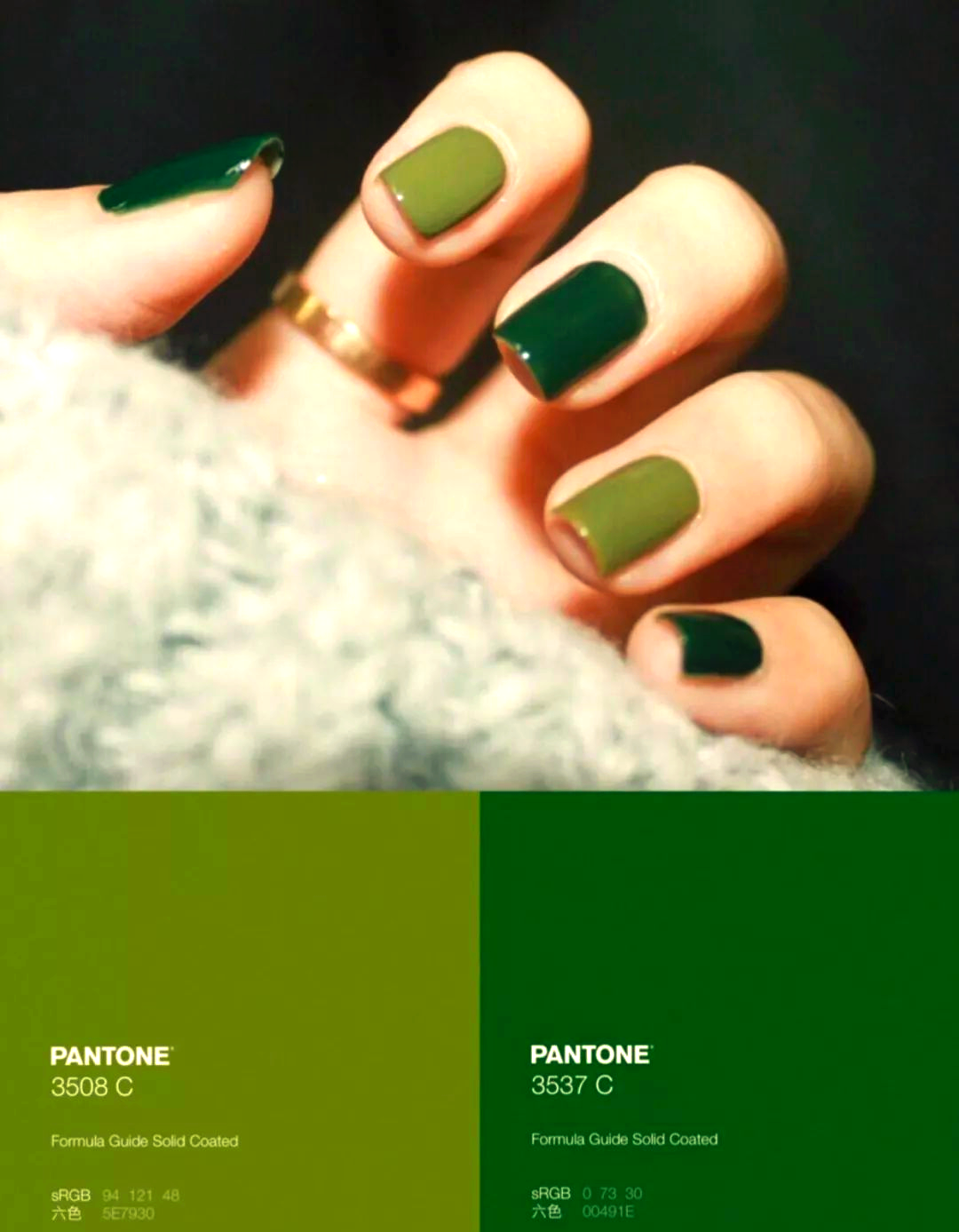 牛油果色引领潮流,穿搭美甲美妆全攻略