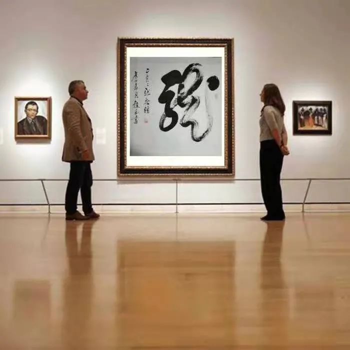 「艺术传承」——赵玉书法作品鉴赏