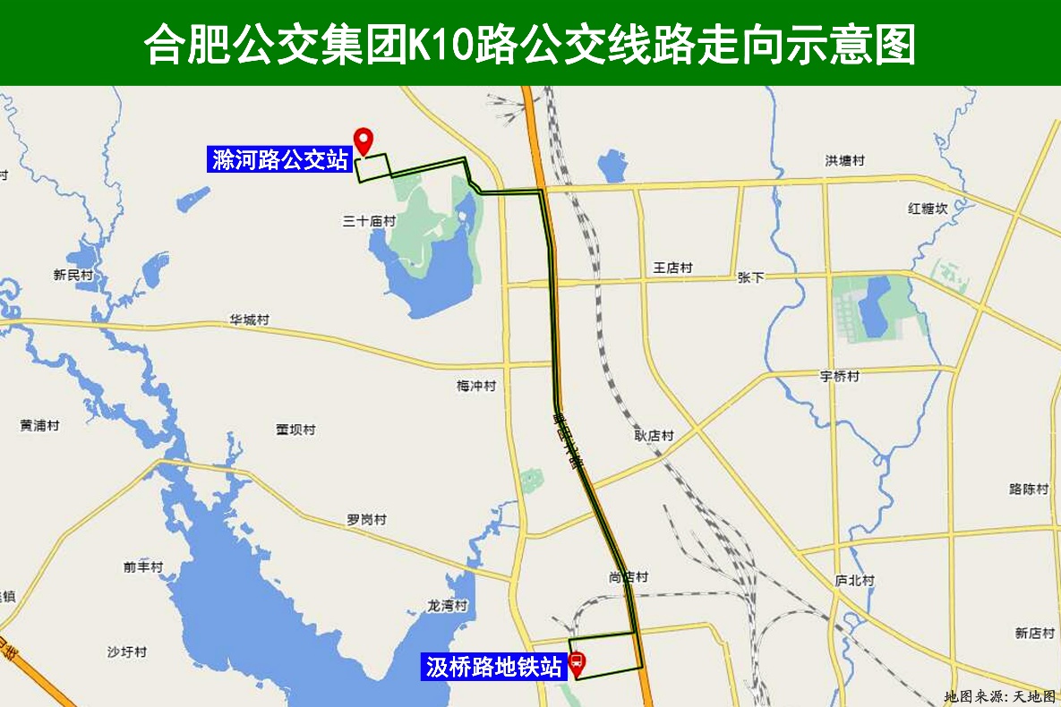 合肥公交车路线图图片