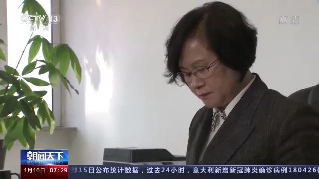 卓越工程师丨程春生:化工安全守护者