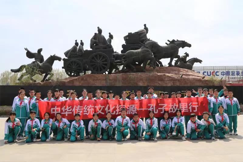 河北保定:河北小学开展"中华传统文化探源"实践活动