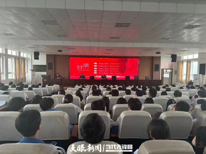 修文县景阳街道联合县第四中学开展思政课进校园活动