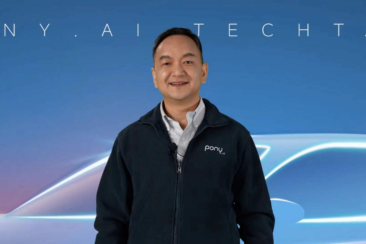 小马智行发布乘用车智驾方案 "小马识途"二季度上市