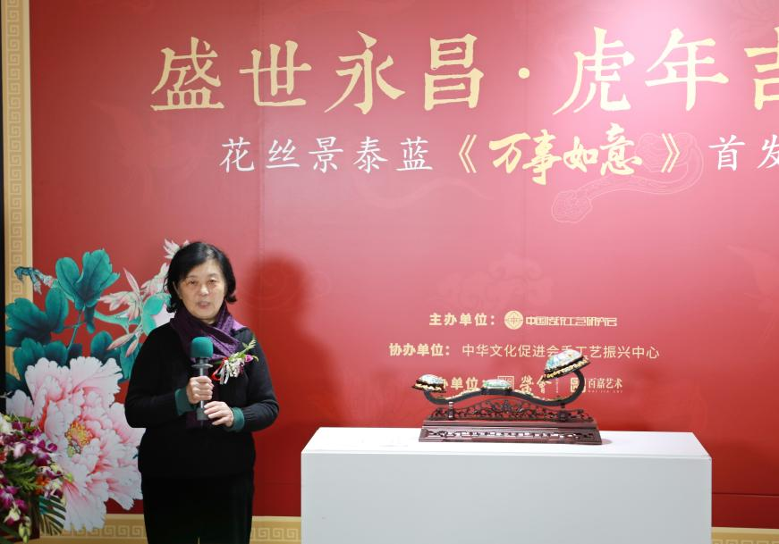 非遗钟连盛程淑美首度联袂力作万事如意花丝景泰蓝贺岁首发