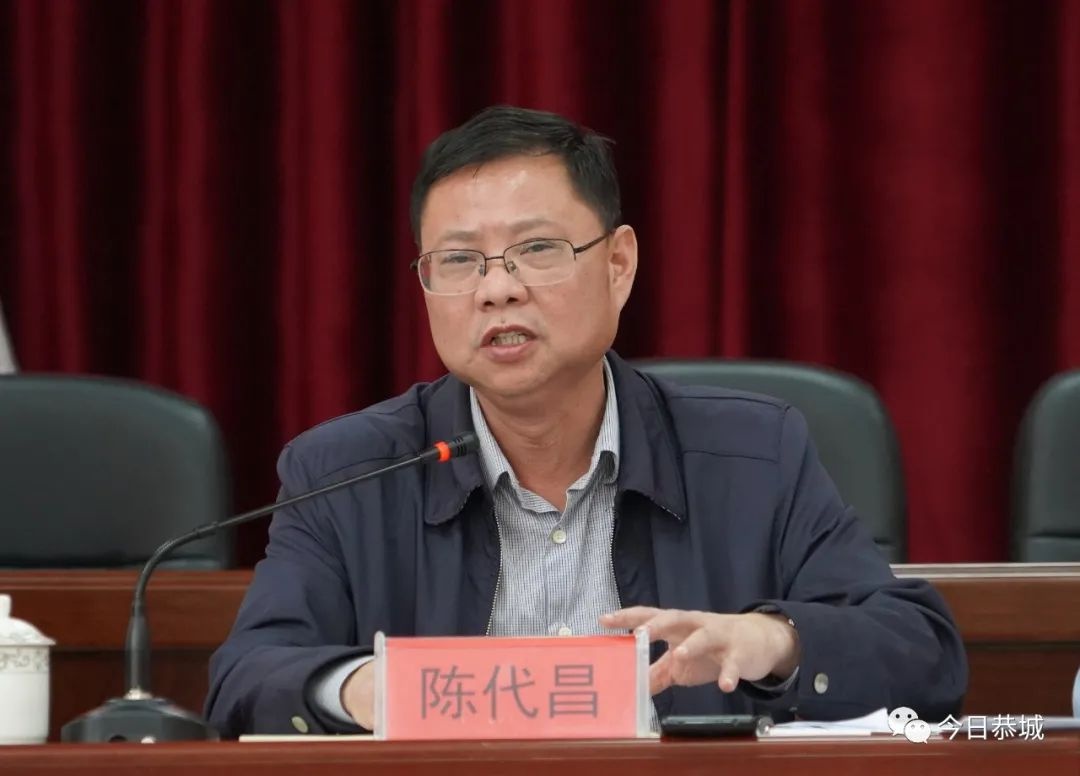 县委书记陈代昌到三江乡调研创建桂林市第六批新型城镇化示范乡镇建设