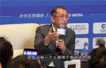 快充好还是换电好？岚图卢放：现在手机都没有备用电池了