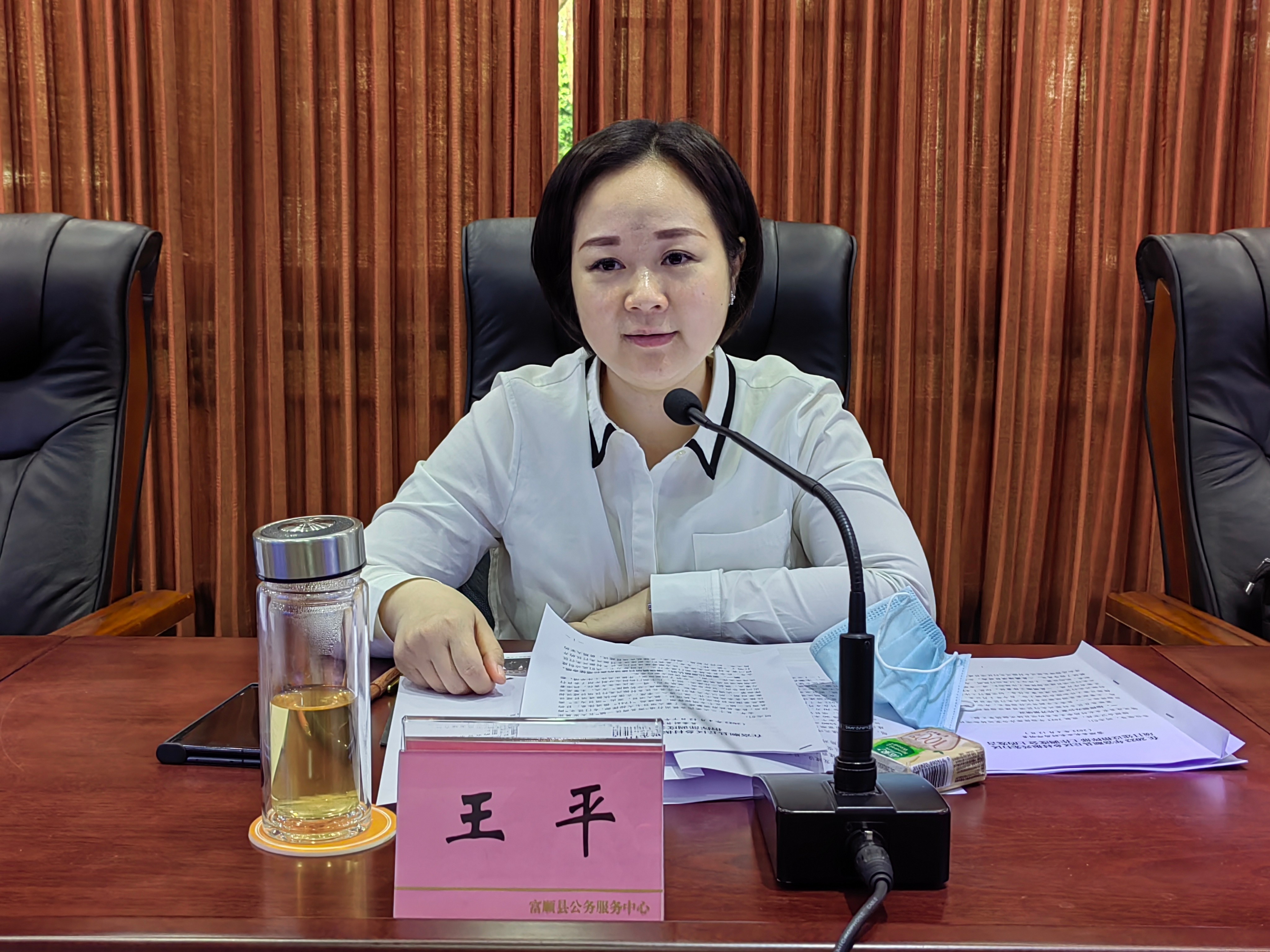 富顺县召开丘区乡村振兴先行区项目建设指挥部调度会