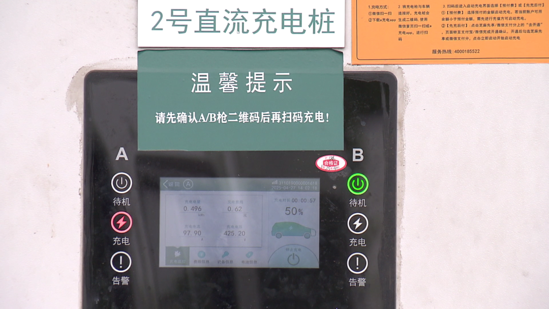 a8db5adab82befc3f49ce924c8d2fe5.png