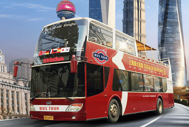 夏日游上海精华景点 双层观光巴士最新攻略来了
