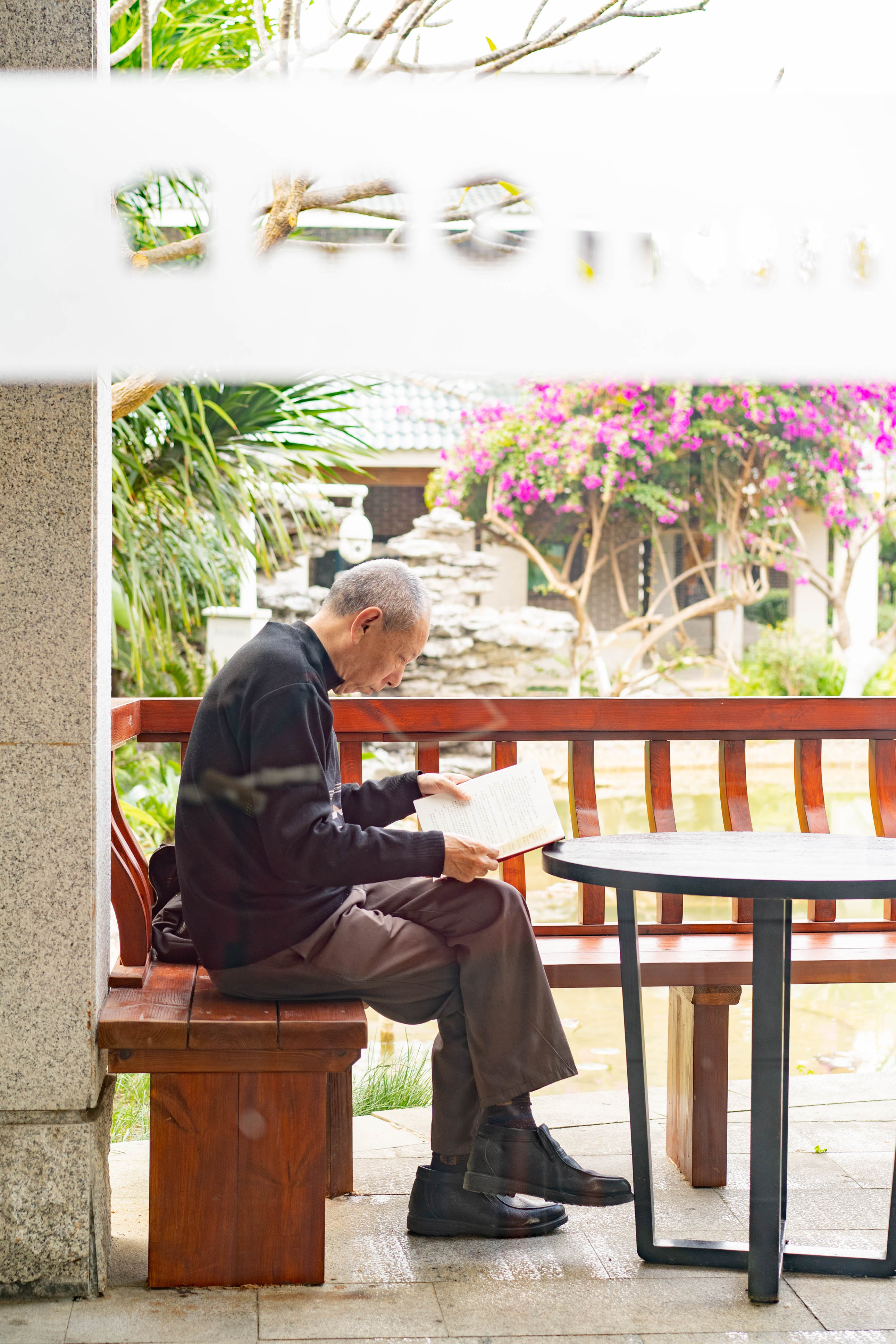 解读"岭南书院":书院≠图书馆,首要任务是