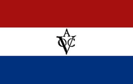 荷兰东印度公司:掌控亚洲贸易,创造财富与冒险