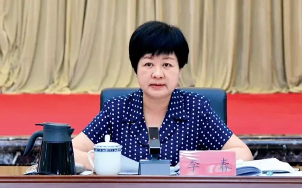 李春任三明市委书记,她曾任福州市副市长
