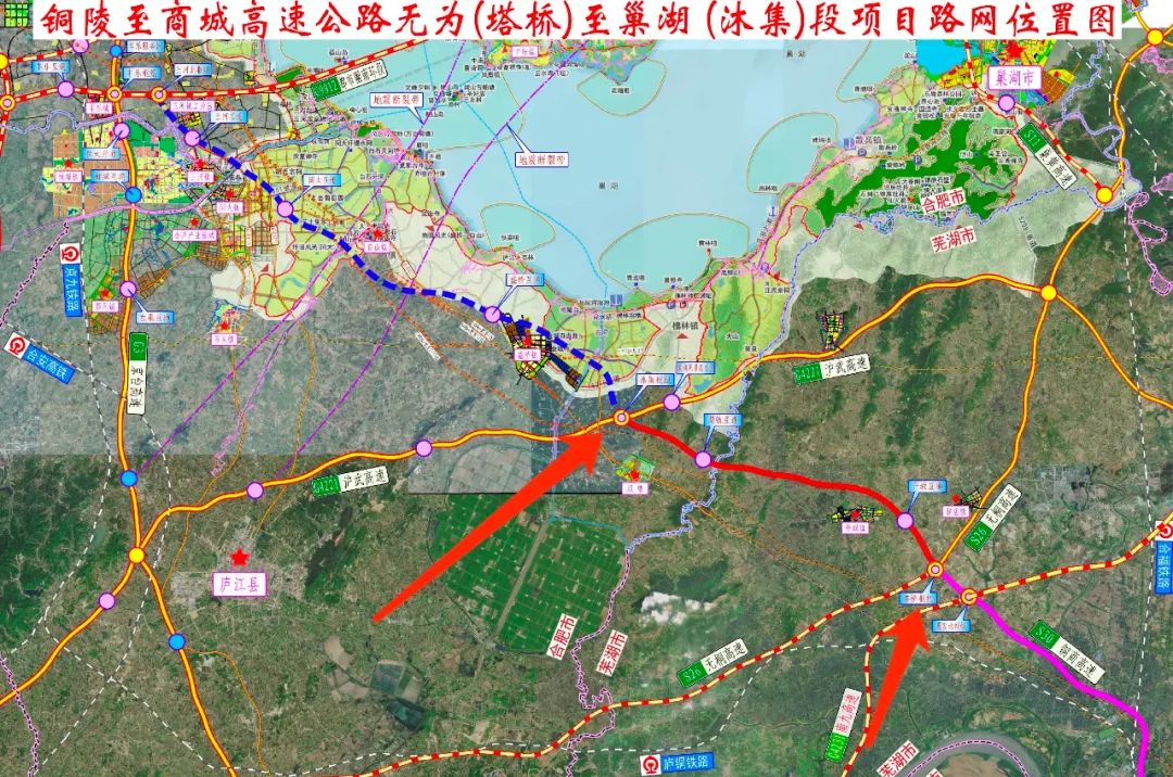 芜宣高速四改八图图片